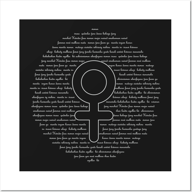 Female Empowerment Tshirt With Venus Symbol Wall Art by CMDesign